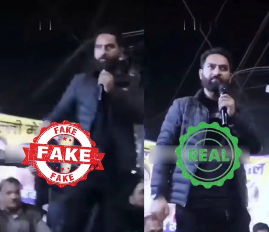 Fact Check: Viral Video Falsely Claims AAP MLA Mehraj Malik Said Jammu and Kashmir Is Not Part of India