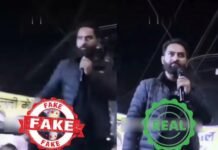 Fact Check: Viral Video Falsely Claims AAP MLA Mehraj Malik Said Jammu and Kashmir Is Not Part of India