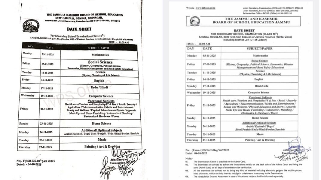 JKBOSE Announces Dates for Class 10 Annual Regular Exams 2025