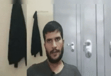 Video of Red Fort Blast Perpetrator Surfaces, Describes Attack as ‘Martyrdom Operation’