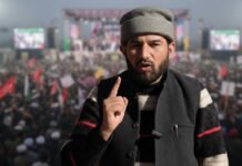 Curtailing RBA Quota Injustice to Backward Regions: Raja Shakeel