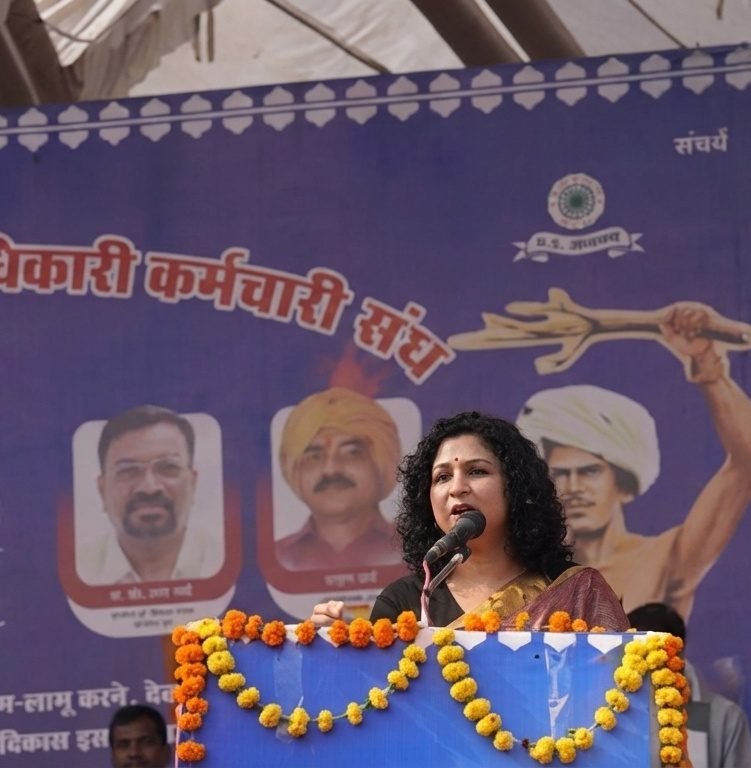 MP IAS Officer Meenakshi Singh Sparks Controversy Over Caste Remarks