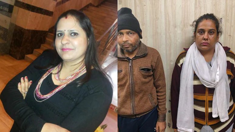Tenant Couple Arrested for Murdering Ghaziabad Landlady Over Rent Dispute