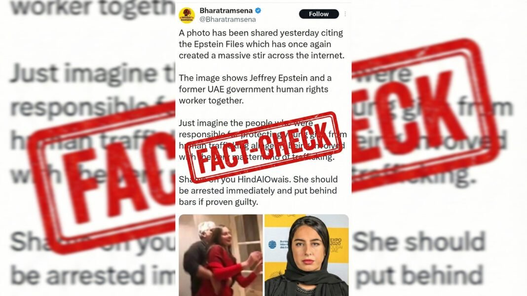 InShot_20260215_074752473