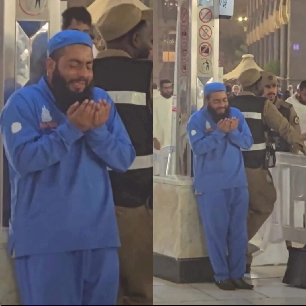 Viral Video of Pakistani Sanitation Worker’s Prayer in Makkah Sparks Claims of Debt Relief