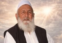 Renowned Religious Scholar Maulana Muhammad Abdullah Tari Passes Away in Jammu and Kashmir’s Shopian District