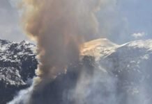 Explosion Heard, Smoke Seen in Kishtwar Hills