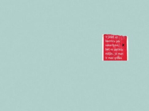 A minimalist composition featuring red text on a blue background, perfect for posters and desktop backgrounds. A minimalist composition featuring red text on a blue background, perfect for posters and desktop backgrounds.