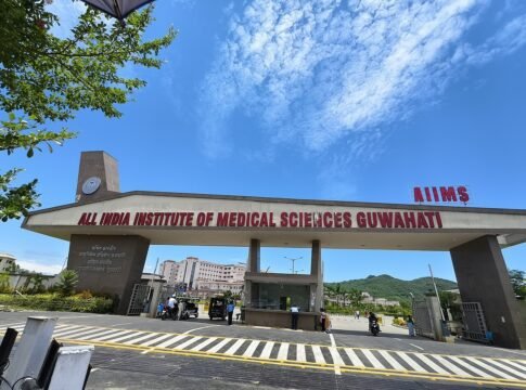 All India Institute of Medical Sciences, Guwahati (medical school and institute in Assam, India)