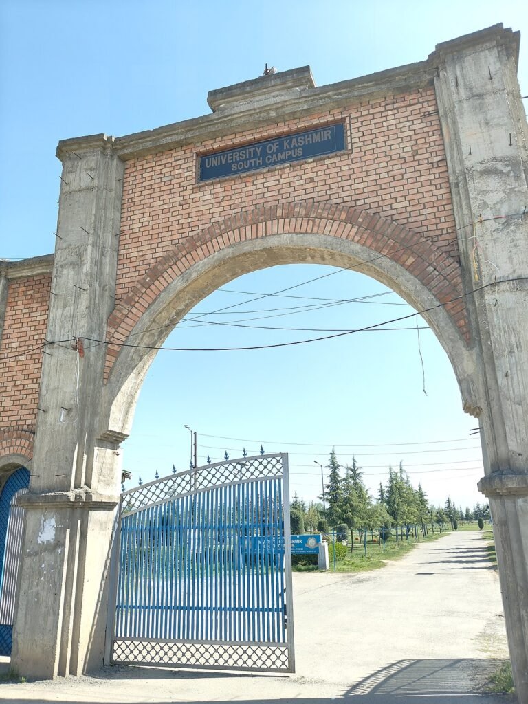 Entry Gate, South Campus, Kashmir University, Highground Anantnag