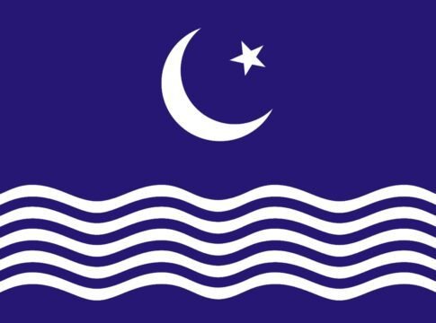 Flag of the Apni Party Pakistan