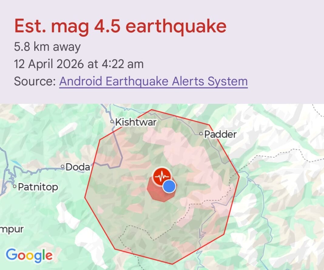 Social media erupts with reactions as Doda earthquake jolts Chenab Valley in Jammu and Kashmir Social media erupts with reactions as Doda earthquake jolts Chenab Valley in Jammu and Kashmir