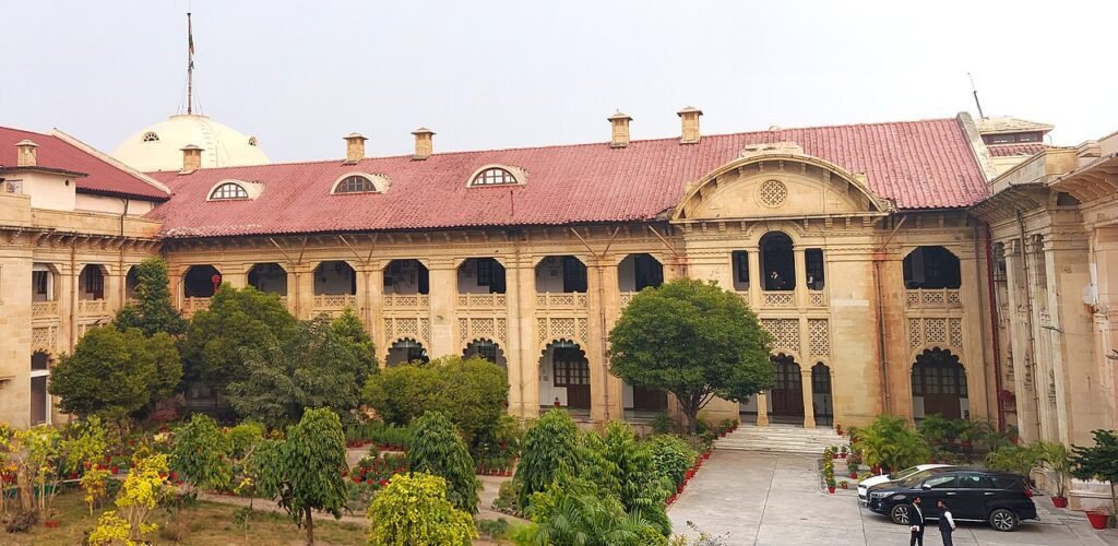 Inner block of Allahabad High Court.