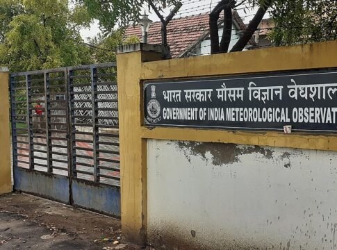 It is a Government organization which observes Climatic Changes in various places of India. This observatory is one of that kindlocated in Thondi, Ramnad District, Tamilnadu