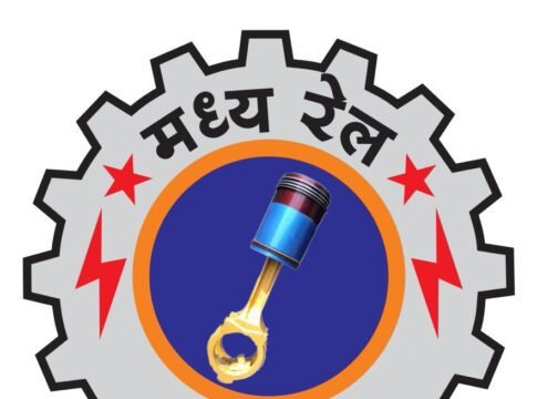 Monogram of Diesel loco shed, Pune