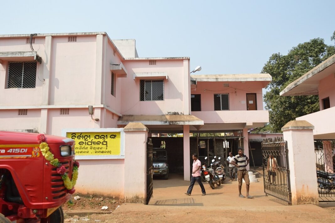 Ladakh LG Inaugurates New Rural Development Complex and Co-Working Space in Kargil Photographed in West Bengal.