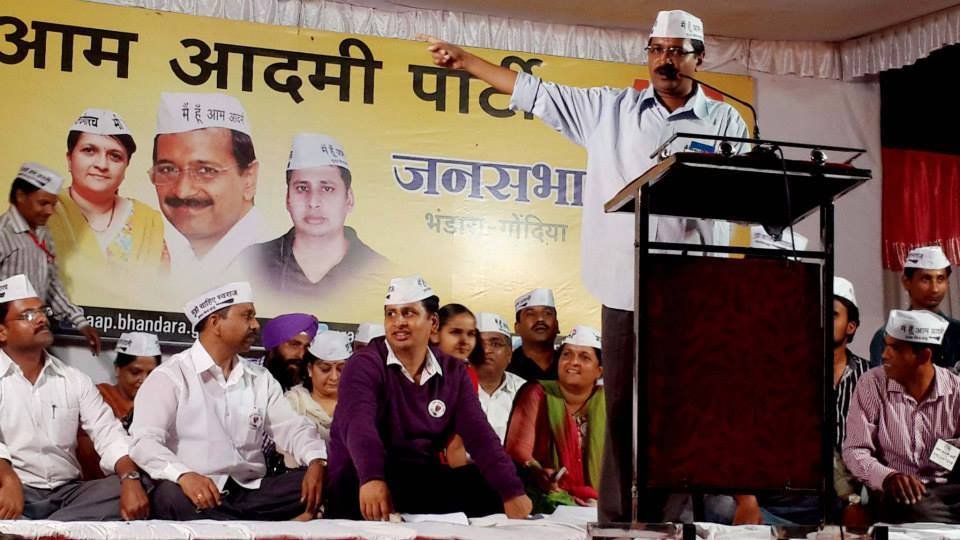 Maharashtra: Sena (UBT) Leader Questions BJP’s Absence in CDRs Leaked by Activist Prashant Mishra, Arvind Kejriwal, Aam Aadmi Party, Bhandara Gondia, Loksabha 2014, AAP, Anjali Damania