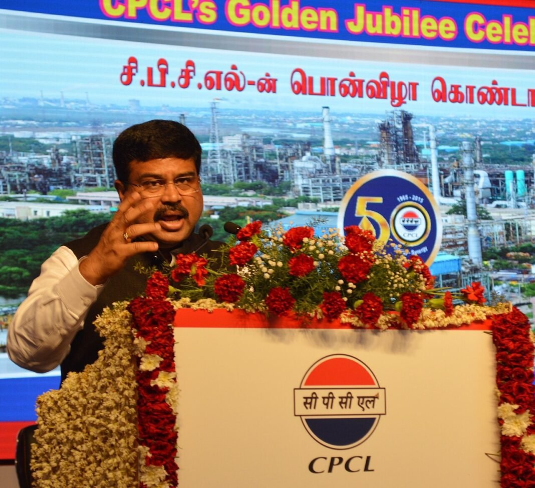Chennai Petroleum Corporation Ltd Reports Significant Profit Surge in FY26 Driven by Operational Efficiencies The Minister of State for Petroleum and Natural Gas (Independent Charge), Shri Dharmendra Pradhan addressing the gathering on the occasion of the Golden Jubilee Celebrations of Chennai Petroleum Corp…