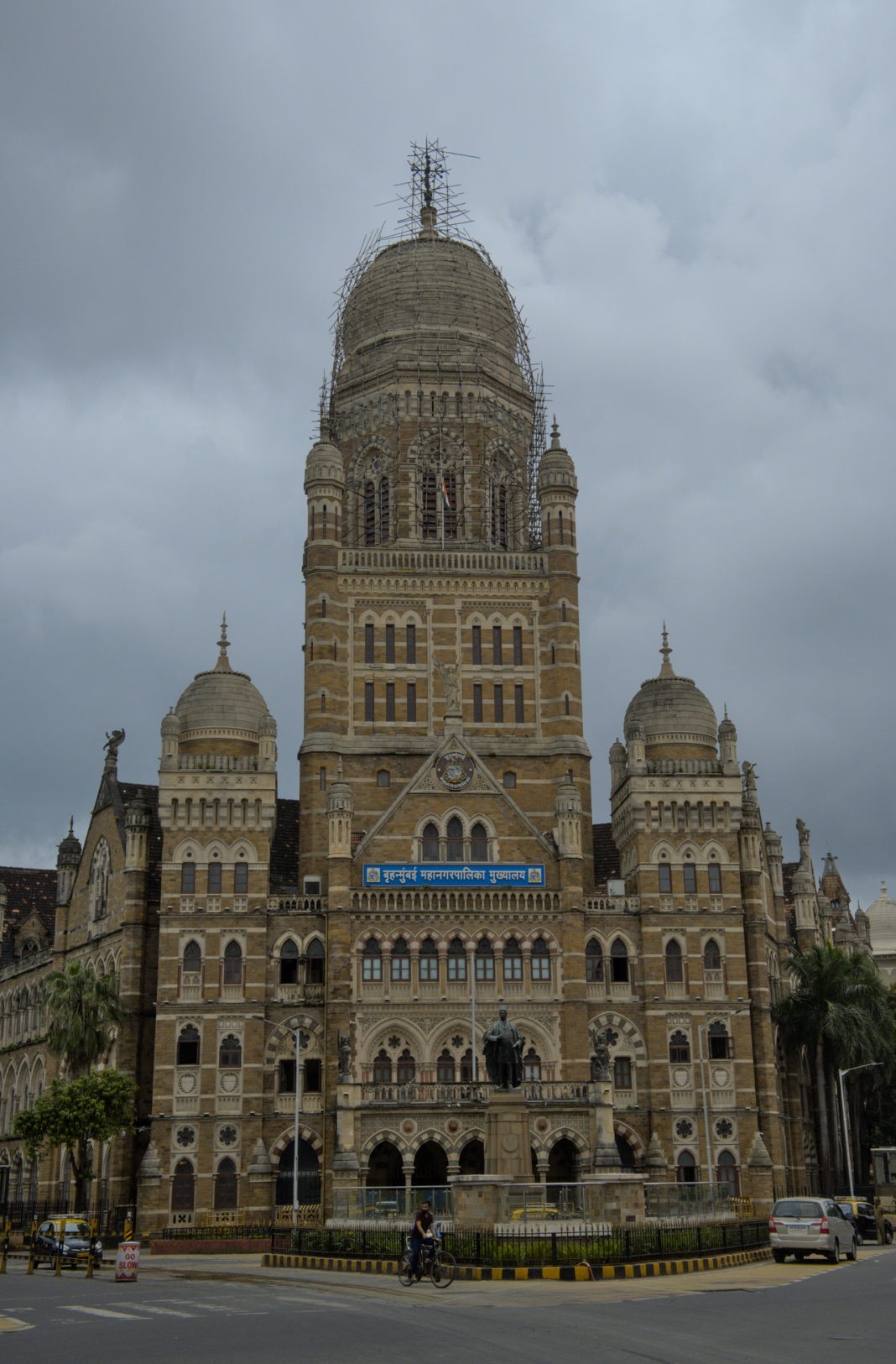 Mumbai: Abandoned Tunnel Boring Machine Lies Buried 60 Meters Below Powai The Municipal Corporation Building, Mumbai, located in South Mumbai, Maharashtra, India is a Grade IIA heritage building. It houses the civic body that governs the city of Mumbai, the Municipal Corpo…