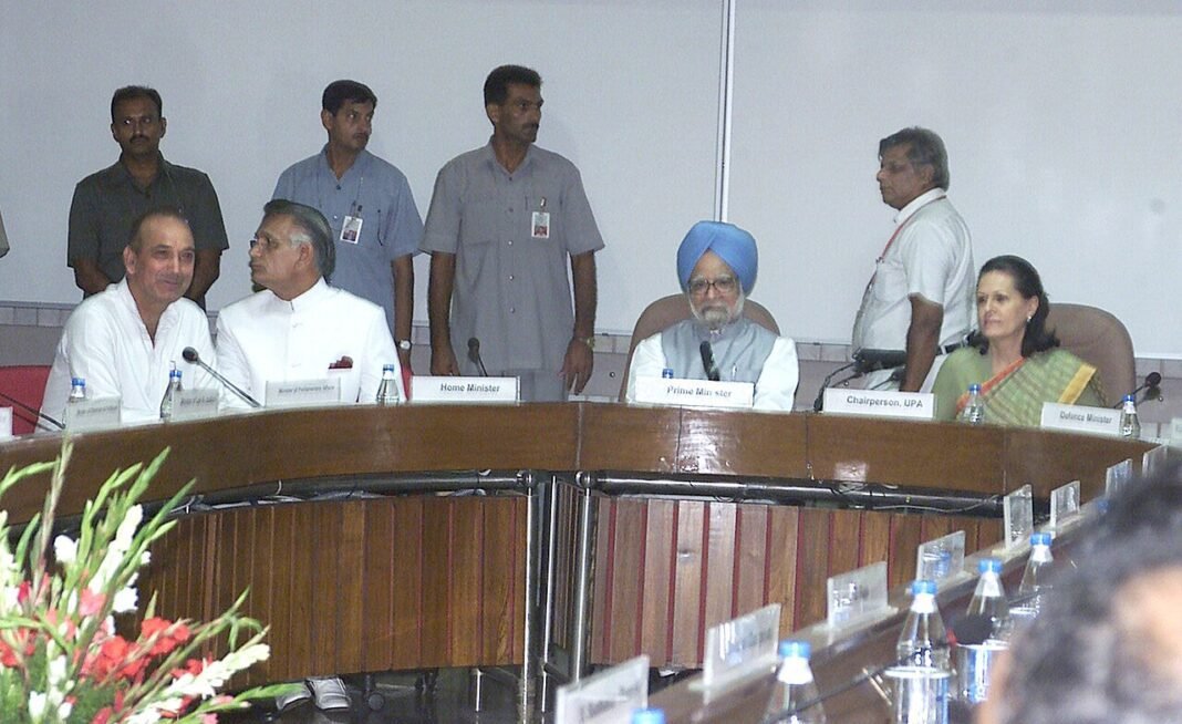 India’s Lok Sabha Introduces Women’s Reservation Bill Amidst Parliamentary Debate The Prime Minister Dr. Manmohan Singh at a Consultative Meeting with the leaders of various political parties with regard to Women Reservation Bill, in New Delhi on August 22, 2005. The Chairperson N…