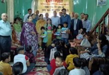 Jammu: Ram Trust Distributes Stationery Kits to Needy Students