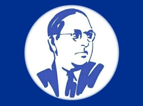 Ambedkar Makkal Iyakkam[2] (Ambedkar People Movement) is a political movement in the Indian state of Tamil Nadu working for the upliftment of Dalits. The movement was formed by V. Balasundaram in 197…