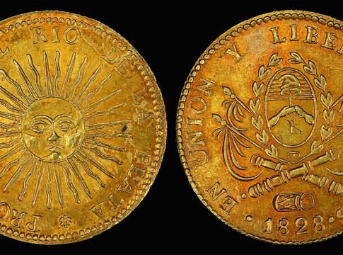 Argentina, 8 gold escudos (1828)