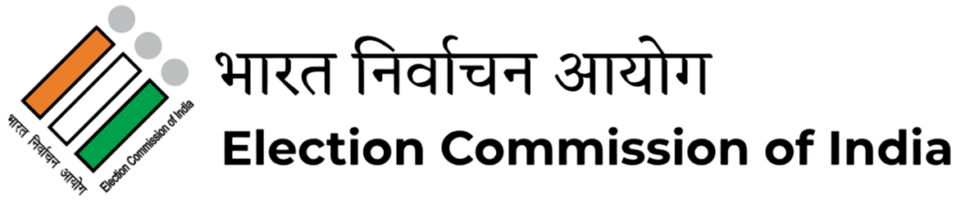 Bengaluru Voters’ Mapping No Shield Against Election Commission Scrutiny ELECTION COMMISSION OF INDIA