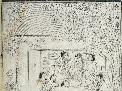 In the centre of the picture, a man with food poisoning reclines on a bed. His facial expression indicates acute suffering. He is surrounded by members of his household, who are tending to him. In fr…
