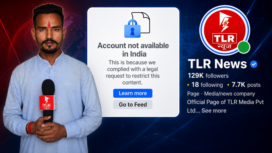 TLR News Page Access Restricted in India Following Legal Proceedings Against Its Editor TLR News Page Access Restricted in India Following Legal Proceedings Against Its Editor