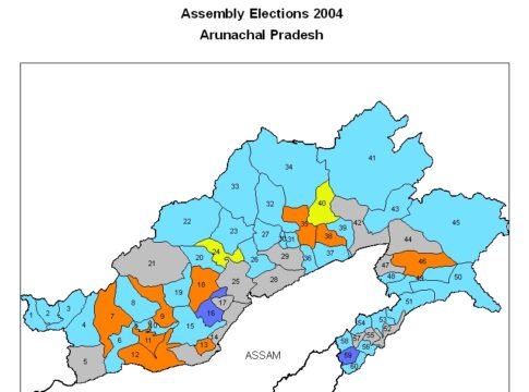A pictoral representation of the results of the 2004 Arunachal Pradesh Legislative Assembly election A pictoral representation of the results of the 2004 Arunachal Pradesh Legislative Assembly election