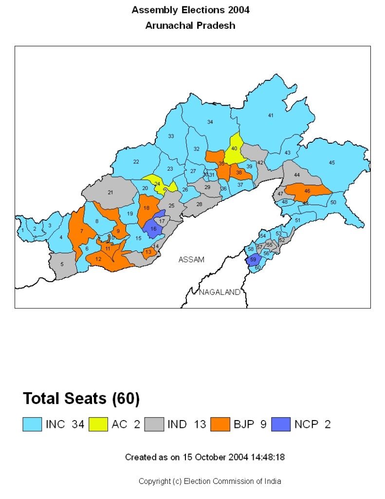 A pictoral representation of the results of the 2004 Arunachal Pradesh Legislative Assembly election