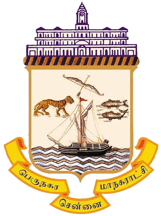Greater Chennai Corporation is the second oldest Municipal Corporation in the world. This is the logo of Greater Chennai Corporation.