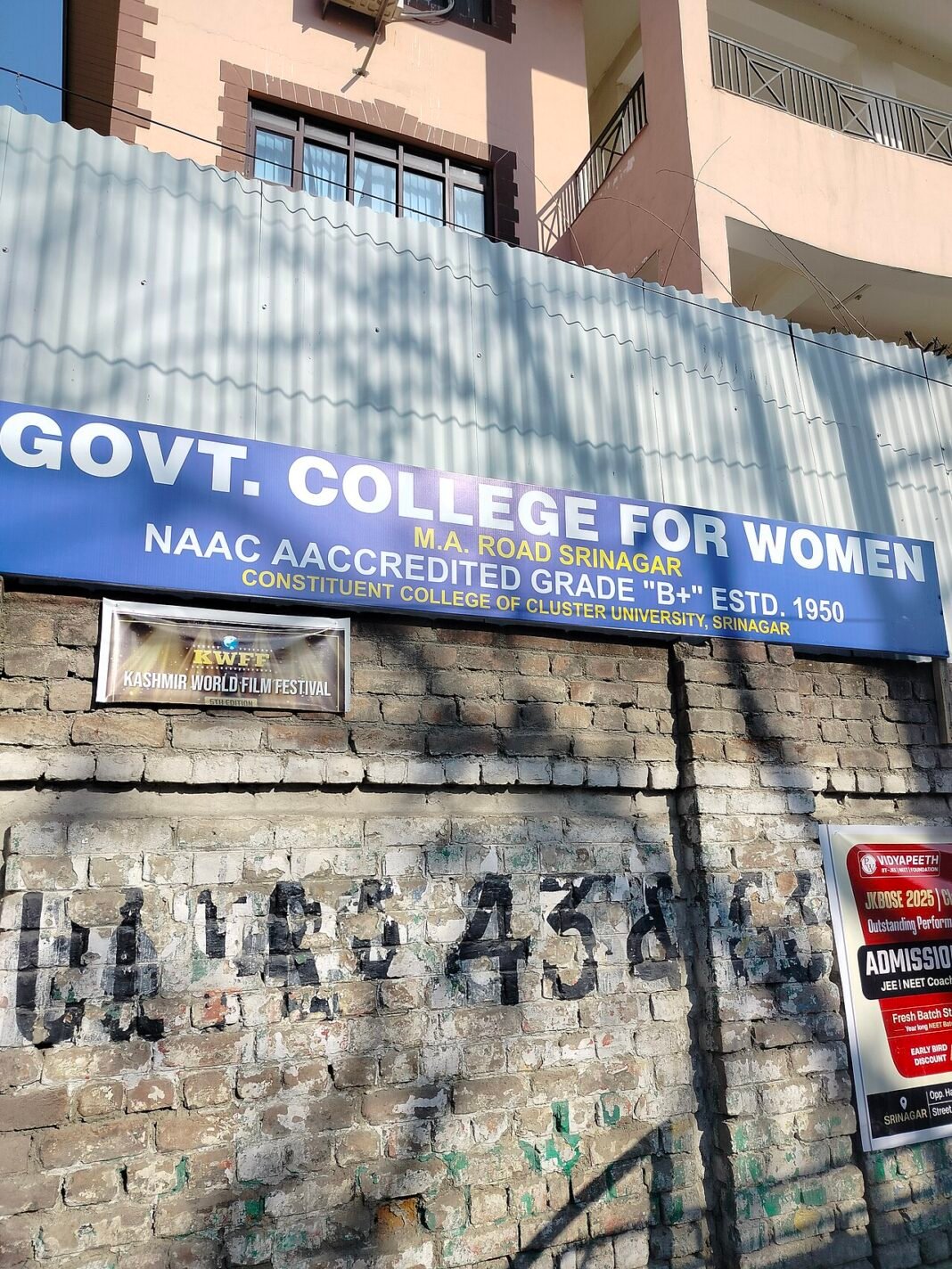 Jammu and Kashmir: Srinagar Women’s College Earns Gold for Green Campus Initiatives Signboard of Government College for Women, M.A. Road, Srinagar on its college wall.