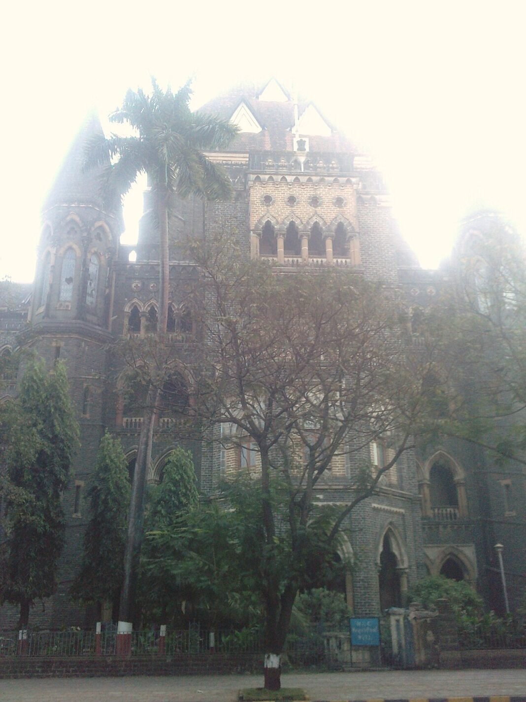 Bombay High Court Upholds Driver’s Dismissal for Derogatory Remarks Against Koli Women TAKEN DURING WIKIPEDIA TAKES MUMBAI 1 PHOTOWALK
