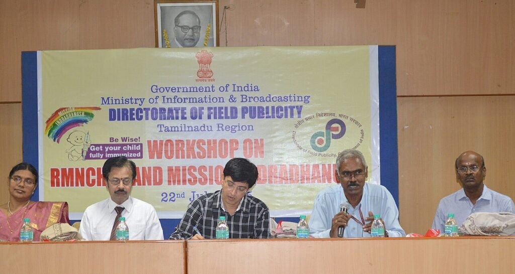 The Secretary (Health), Govt. of Tamil Nadu, Dr. J. Radhakrishnan, the Director General, Central Council for Research in Siddha, Ministry of AYUSH, Dr. R.S. Ramaswamy, the Senior Regional Director, M…