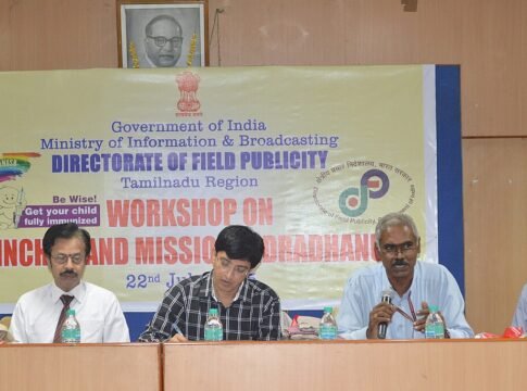 The Secretary (Health), Govt. of Tamil Nadu, Dr. J. Radhakrishnan, the Director General, Central Council for Research in Siddha, Ministry of AYUSH, Dr. R.S. Ramaswamy, the Senior Regional Director, M… The Secretary (Health), Govt. of Tamil Nadu, Dr. J. Radhakrishnan, the Director General, Central Council for Research in Siddha, Ministry of AYUSH, Dr. R.S. Ramaswamy, the Senior Regional Director, M…
