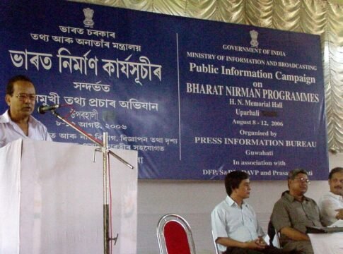 A Doctor addressing the villagers at a function on National Rural Health Mission organised by Press Information Bureau, Guwahati on the occasion of the Public information Campaign on