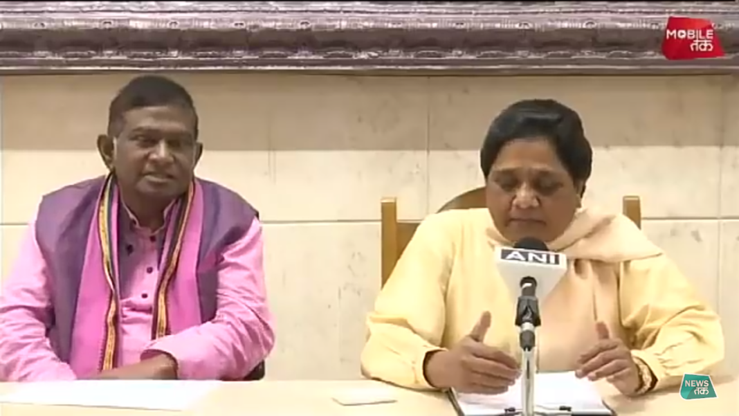 Mayawati: Paper Leak Protests Politicised, Impacting Public Life Ajit Jogi with Mayawati