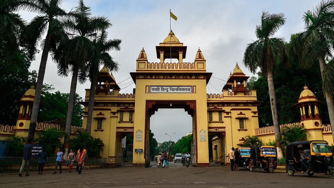 Uttar Pradesh: NGT Orders Recovery of Rs 2.65 Crore Fine from BHU for Illegal Tree Felling Banaras Hindu University, Varanasi Entrance gate
