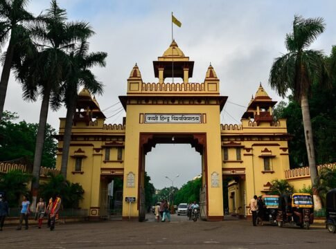 Banaras Hindu University, Varanasi Entrance gate
