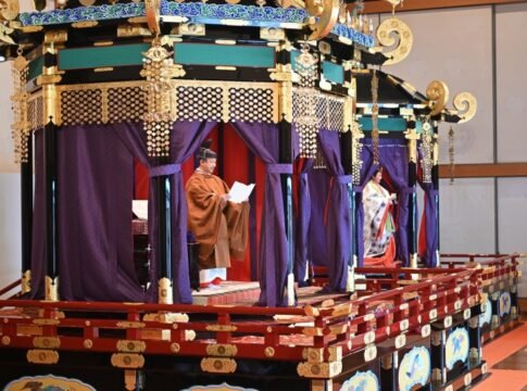 Ceremony of the Enthronement of His Majesty the Emperor at the Seiden Ceremony of the Enthronement of His Majesty the Emperor at the Seiden