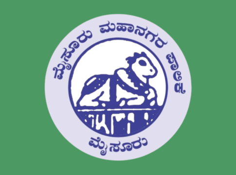 Flag of Mysore Corporation Flag of Mysore Corporation