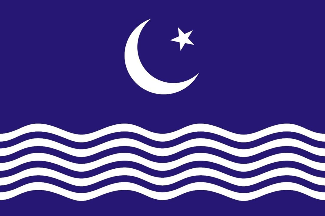 Social Media Influencer Mateena Jeelani Joins Jammu and Kashmir Apni Party Flag of the Apni Party Pakistan