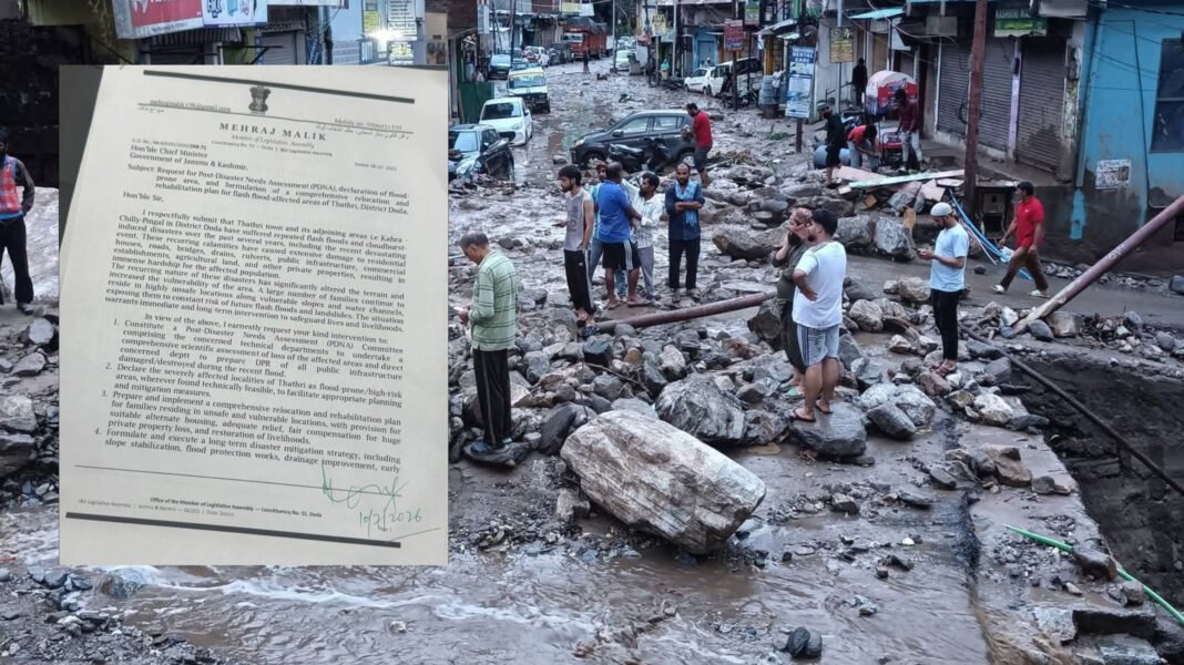 MLA Mehraj Malik Urges CM Omar Abdullah to Order Post-Disaster Assessment, Long-Term Rehabilitation for Flood-Hit Thathri MLA Mehraj Malik Urges CM Omar Abdullah to Order Post-Disaster Assessment, Long-Term Rehabilitation for Flood-Hit Thathri