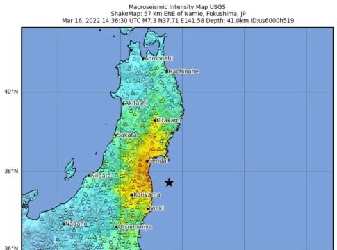 Shakemap from USGS for the magnitude 7.3, maximum intensity 7.278 earthquake with tsunami near en:Usgs Neic Shakemap (57 km ENE of en:Namie, Japan), 63.1 km depth.