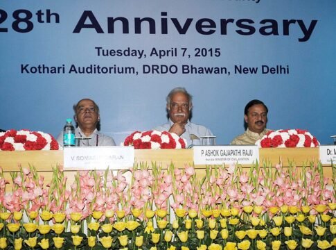 The Union Minister for Civil Aviation, Shri Ashok Gajapathi Raju Pusapati, the Minister of State for Culture (Independent Charge), Tourism (Independent Charge) and Civil Aviation, Dr. Mahesh Sharma, … The Union Minister for Civil Aviation, Shri Ashok Gajapathi Raju Pusapati, the Minister of State for Culture (Independent Charge), Tourism (Independent Charge) and Civil Aviation, Dr. Mahesh Sharma, …