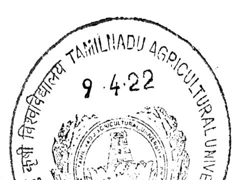 This PPC depicts the logo of TNAU, Lawley Road, which was established in 1920 in Coimbatore. This PPC depicts the logo of TNAU, Lawley Road, which was established in 1920 in Coimbatore.