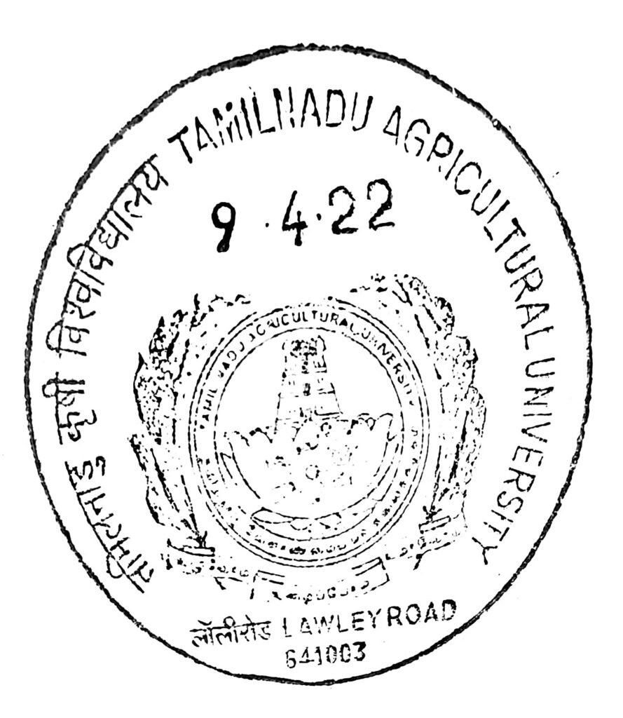 This PPC depicts the logo of TNAU, Lawley Road, which was established in 1920 in Coimbatore.