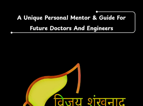 Vijay Sankhnaad A Personal Mentor And Exam Guide For NEET JEE Aspirants Vijay Sankhnaad A Personal Mentor And Exam Guide For NEET JEE Aspirants